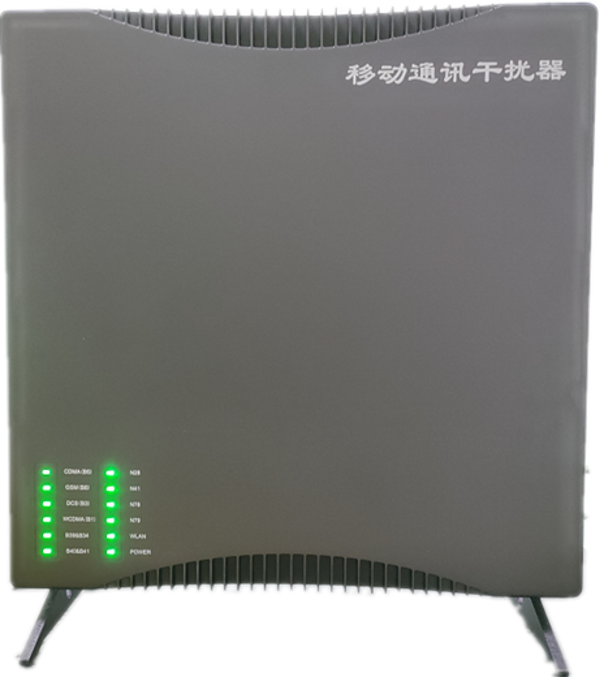  宝塔信令级放装型数字移动通信干扰器