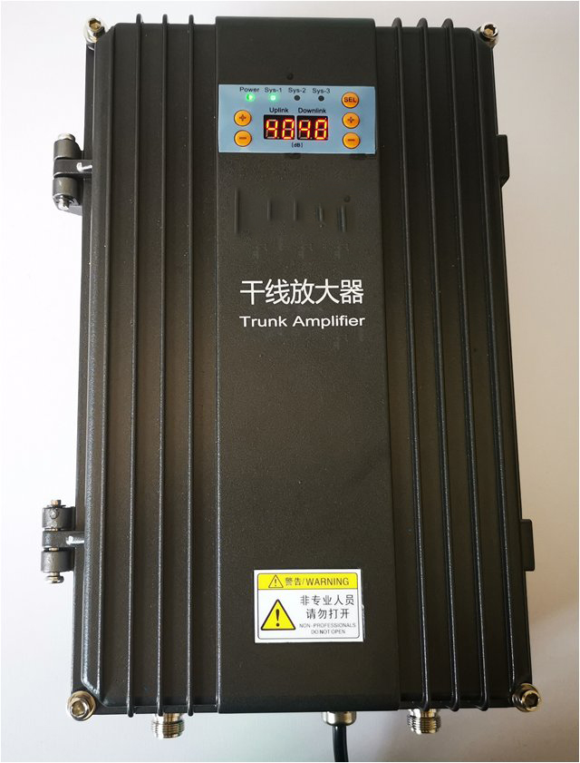  宝塔FM调频广播双向干线放大器