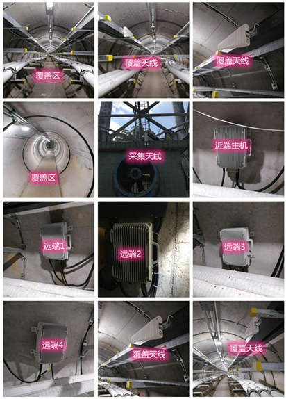  宝塔电力管廊覆盖天线方案案例